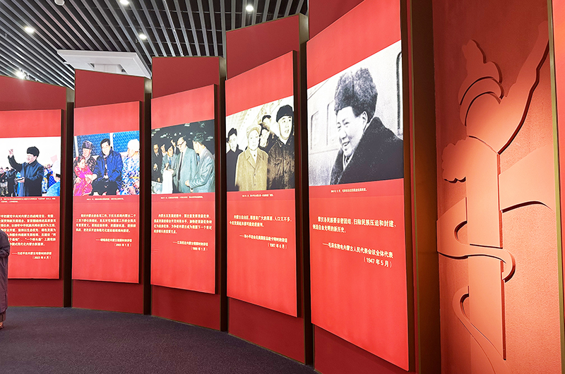 665d837c0e22f.jpg 20240603003.jpg